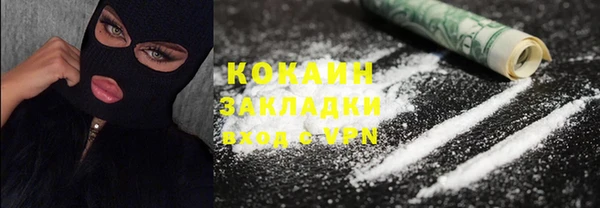 мескалин Баксан
