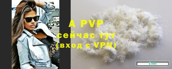 COCAINE Беломорск