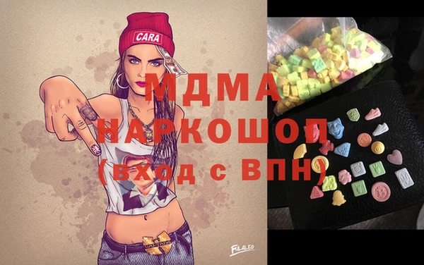 COCAINE Беломорск