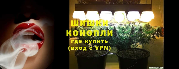 мескалин Баксан