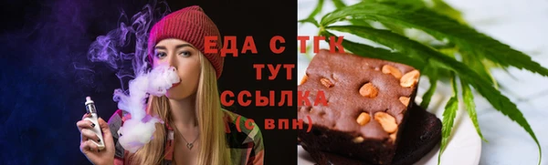 мескалин Баксан