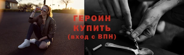 мескалин Баксан