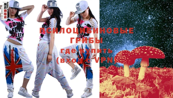 мескалин Баксан