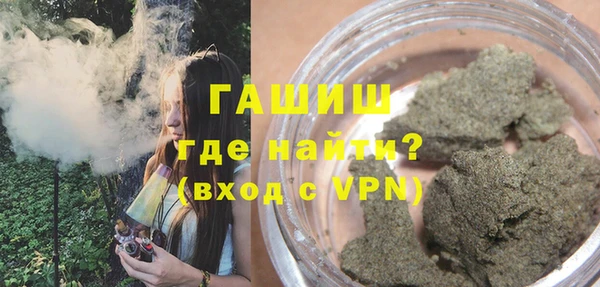 COCAINE Беломорск