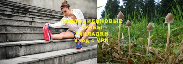 MDMA Балабаново