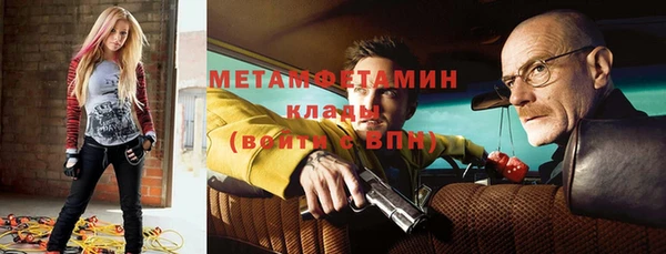 мескалин Баксан