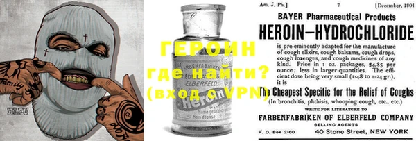 прущая мука Балахна