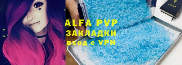 COCAINE Беломорск
