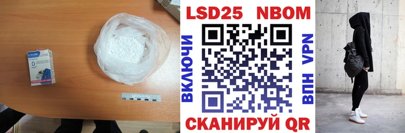 ЛСД экстази ecstasy  hydra онион  Малмыж 