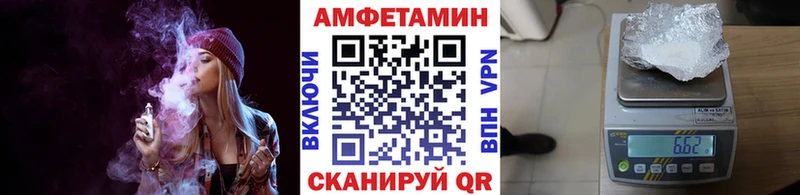 Первитин витя  Малмыж 
