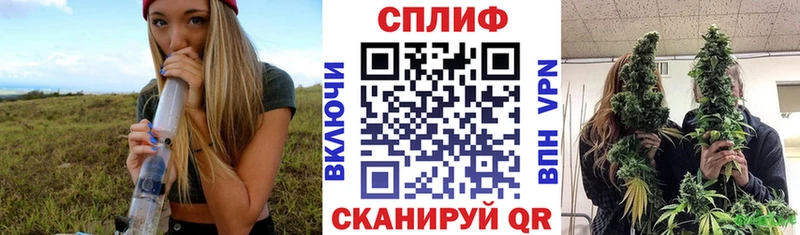 hydra как зайти Малмыж Каннабис Bruce Banner маркетплейс официальный сайт магазин продажи
